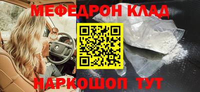 экстази Ликино-Дулёво