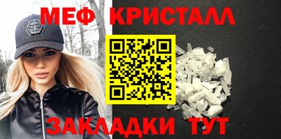 экстази Ликино-Дулёво