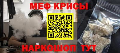 экстази Ликино-Дулёво