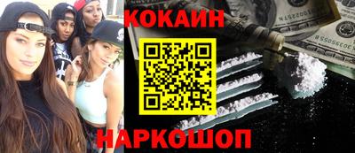 экстази Ликино-Дулёво