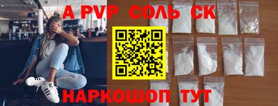экстази Ликино-Дулёво