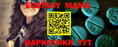 таблы Ливны