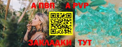 экстази Ликино-Дулёво