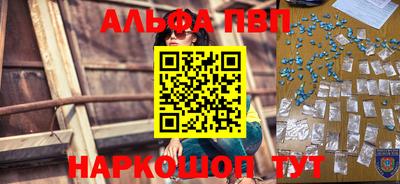 экстази Ликино-Дулёво
