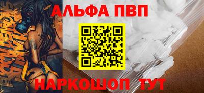 экстази Ликино-Дулёво