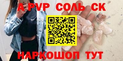 экстази Ликино-Дулёво
