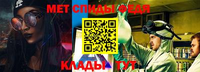 экстази Ликино-Дулёво
