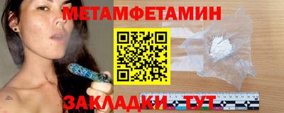 стаф Лесосибирск