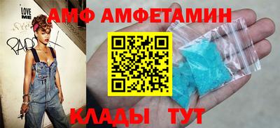 экстази Ликино-Дулёво