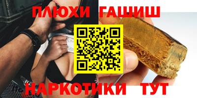 стаф Лесосибирск