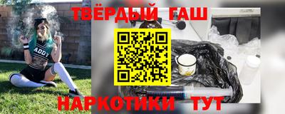 стаф Лесосибирск