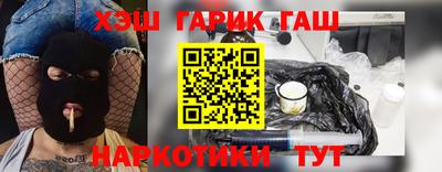 экстази Ликино-Дулёво