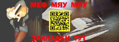 экстази Ликино-Дулёво