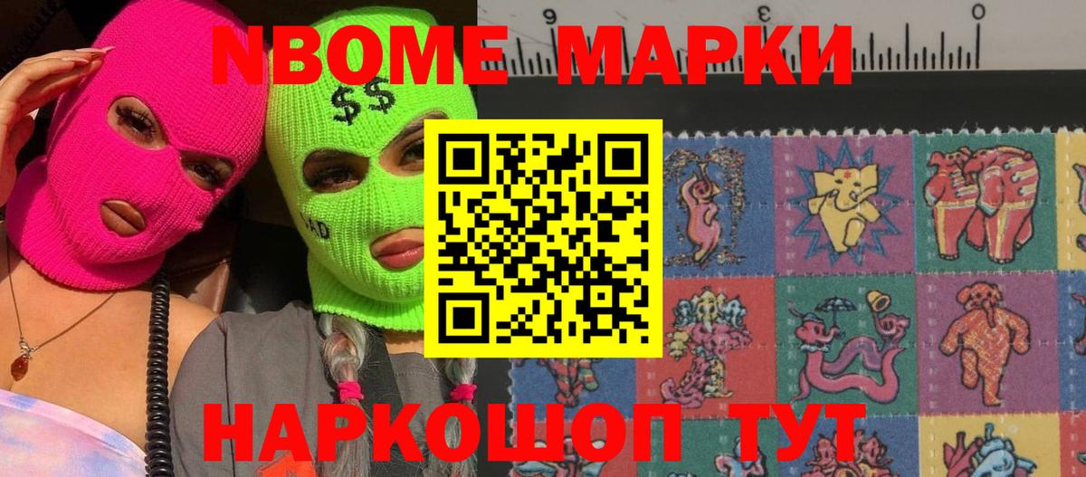 LSD-25 экстази  LSD-25 экстази ecstasy  Вход с VPN  ЛСД экстази ecstasy  Воркута 